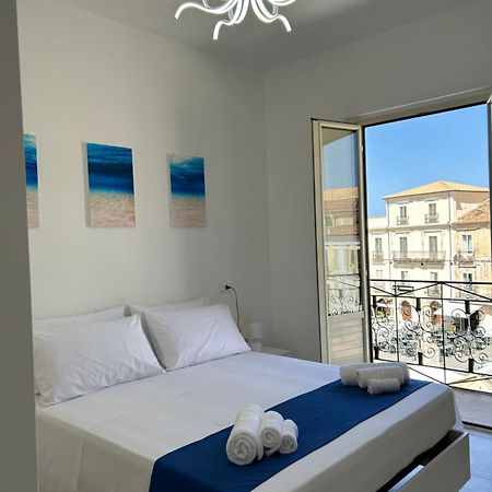 Il Marchesino B&B Pizzo  Buitenkant foto